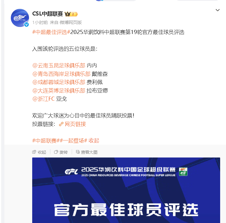 导致对方犯, 的戴维森