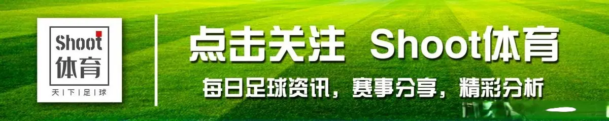 跃且高效, 大胜对手