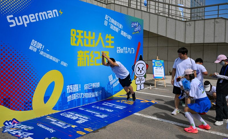 tenan, 动出彩