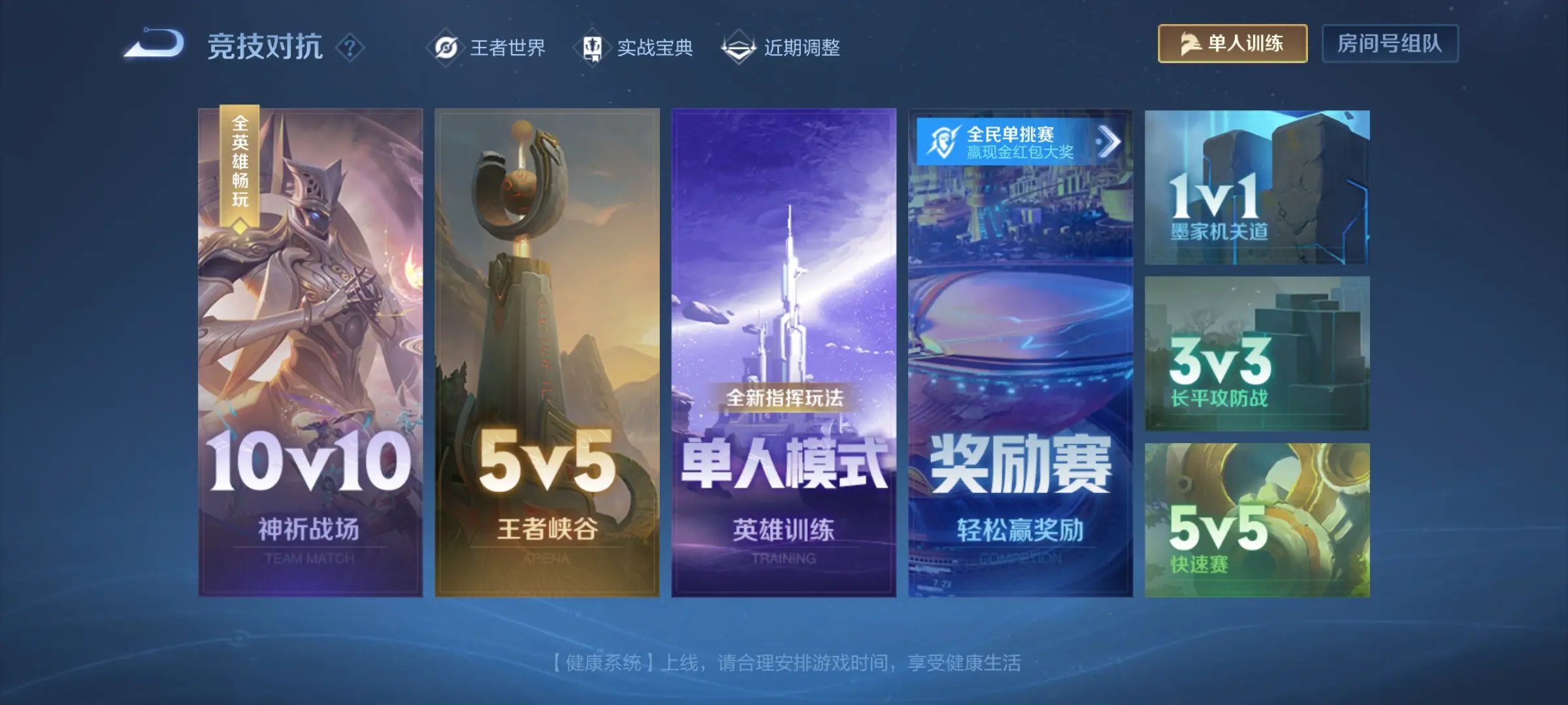 而今又推出