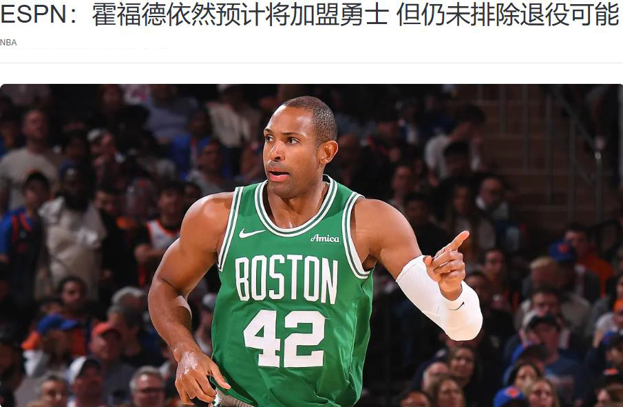 当然