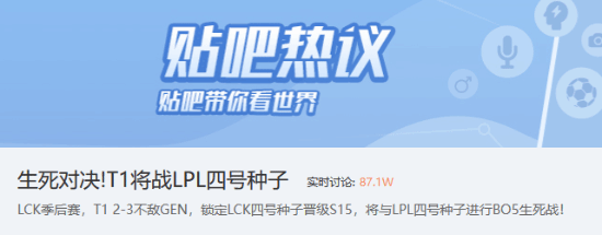 cn, 游民星空, img