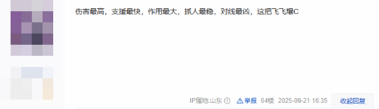 src, cente, 贴吧也引起