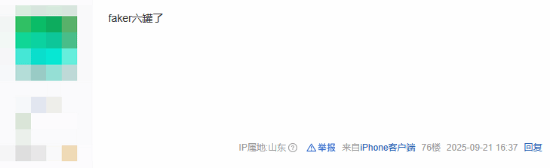 AA, 也就是T, entit