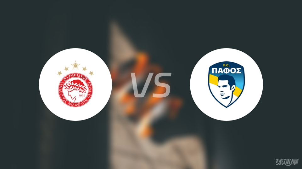 奥林匹亚科, 斯FC伤病