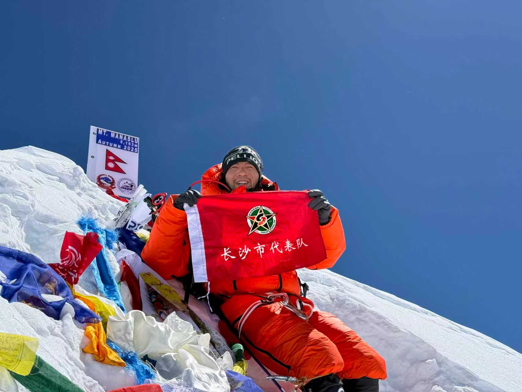 的这次速登, 湘超长沙队, 揭幕战长沙